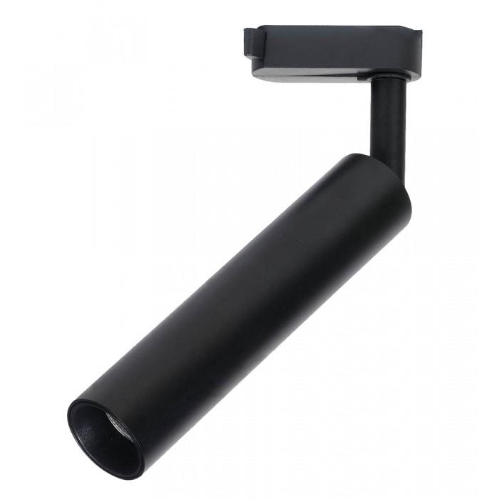 V-TAC PRO VT-420 TRACK LIGHT LED COB 20W COLORE NERO CHIP SAMSUNG - COLORE BIANCO NATURALE - SKU 366